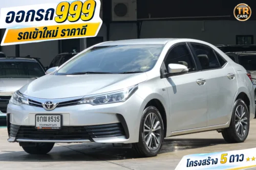 2018 Toyota Corolla Altis 1.6 (ปี 14-18) G Sedan #8กฒ-8535