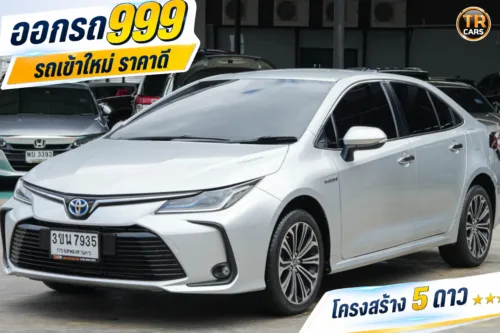 2022 Toyota Corolla Altis 1.8 (ปี 19-25) Hybrid Premium Sedan #3ขน-7935