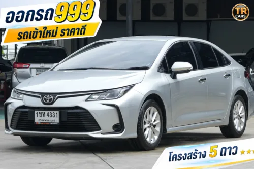 2021 Toyota Corolla Altis 1.6 (ปี 19-25) G Sedan #1ขห-4331