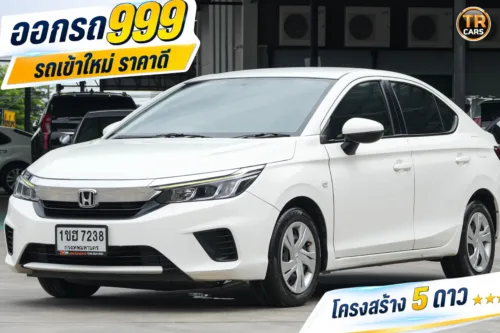 2021 Honda City 1.0 (ปี 19-24) S Sedan #1ขฮ-7238