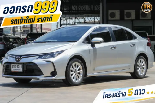 2021 Toyota Corolla Altis 1.6 (ปี 19-25) G Sedan #2ขฌ-5081
