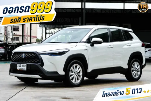 2021 Toyota Corolla Cross 1.8 (ปี 20-26) Hybrid Smart SUV #2ขฉ-9308