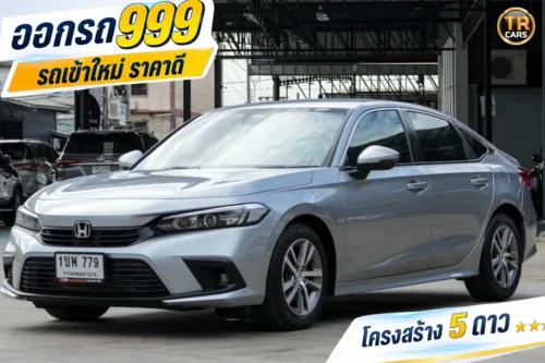 2021 Honda CIVIC 1.5 FE (ปี 21-26) EL Sedan #1ขพ-779