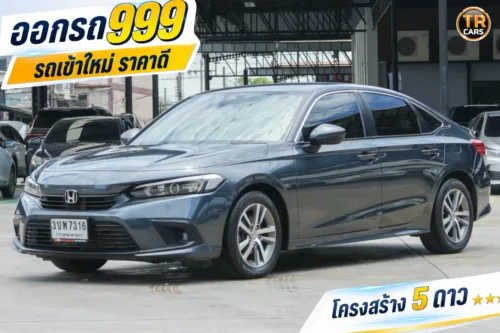 2022 Honda CIVIC 1.5 FE (ปี 21-26) EL Sedan #3ขพ-7316