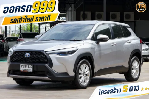 2021 Toyota Corolla Cross 1.8 (ปี 20-26) Hybrid Smart SUV #1ขญ-5329