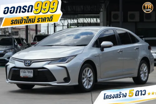 2020 Toyota Corolla Altis 1.8 (ปี 19-24) Hybrid Mid Sedan #1ขฌ-7866