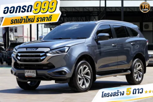 2021 Isuzu MU-X 1.9 (ปี 20-26) Ultimate SUV #2ขค-6362