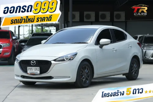 2022 Mazda 2 1.3 (ปี 15-25) S Leather Sedan #3ขข-1262