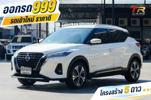 2022 Nissan Kicks 1.2 (ปี 20-26) V SUV #3ขค-8476
