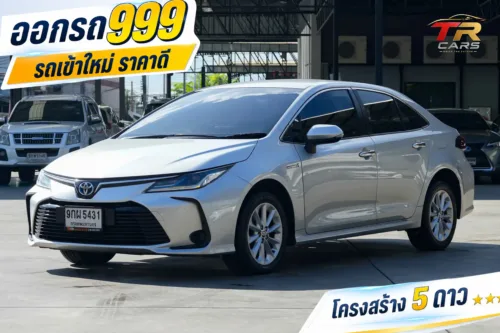 2019 Toyota Corolla Altis 1.8 (ปี 19-24) Hybrid Mid Sedan #9กผ-5431