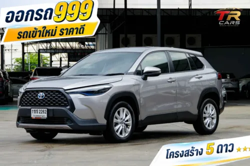 2021 Toyota Corolla Cross 1.8 (ปี 20-26) Hybrid Smart SUV #1ขช-2262
