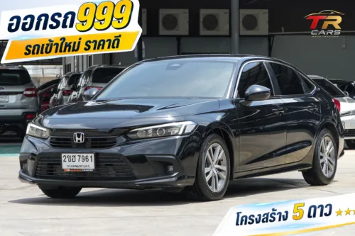 2022 Honda CIVIC 1.5 FE (ปี 21-26) EL Sedan #2ขฮ-7961
