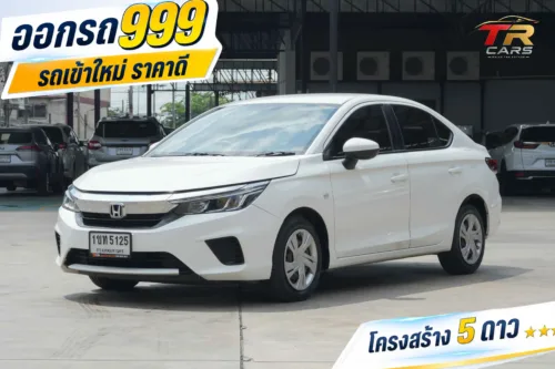 2020 Honda City 1.0 (ปี 19-24) S Sedan #1ขท-5125