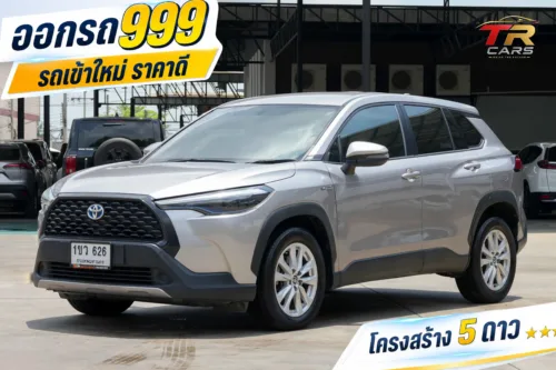 2021 Toyota Corolla Cross 1.8 (ปี 20-26) Hybrid Smart SUV #1ขว-626