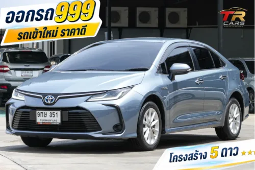2020 Toyota Corolla Altis 1.8 (ปี 19-24) Hybrid Mid Sedan #9กษ-351