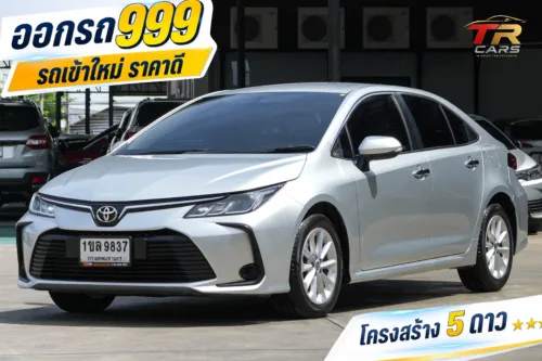 2020 Toyota Corolla Altis 1.6 (ปี 19-25) G Sedan #1ขล-9837