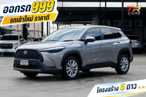 2023 Toyota Corolla Cross 1.8 (ปี 20-26) Hybrid Smart #4ขฎ-5626