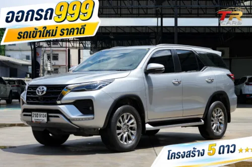 2022 Toyota FORTUNER 2.4 (ปี 15-25) V SUV #2ขฮ-9134