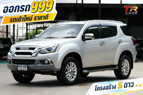 2018 Isuzu MU-X 1.9 (ปี 13-19) DVD SUV