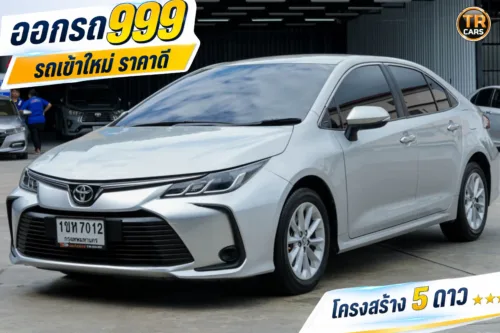 2021 Toyota Corolla Altis 1.6 (ปี 19-25) G Sedan #1ขห-7012