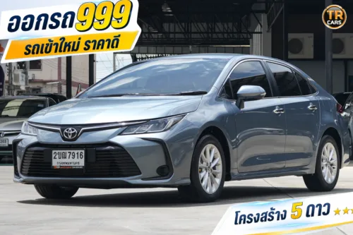 2021 Toyota Corolla Altis 1.6 (ปี 19-25) G Sedan #2ขฒ-7916
