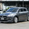 2023 Suzuki SWIFT 1.2 (ปี 18-25) GL Plus Hatchback
