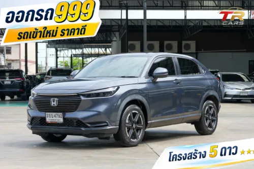 2022 Honda HR-V 1.5 (ปี 22-28) e:HEV E SUV #3ขบ-4792