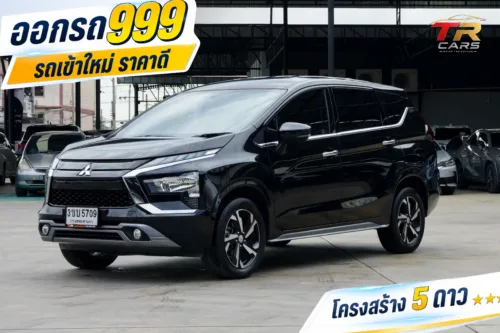 2022 Mitsubishi Xpander 1.5 (ปี 18-22) GT Wagon #3ขบ-5709
