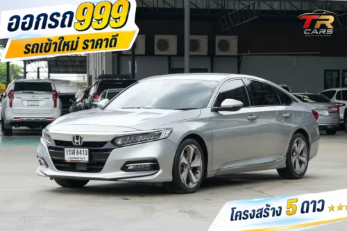 2021 Honda ACCORD 2.0 (ปี 19-23) Hybrid Sedan #1ขส-8413