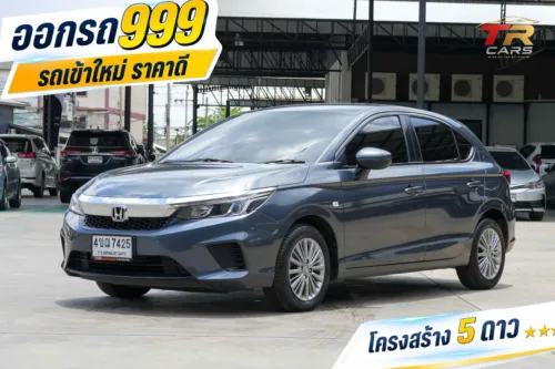 2023 Honda City 1.0 (ปี 20-25) S+ Hatchback #4ขฌ-7425
