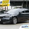 2023 Honda CIVIC 1.5 FE (ปี 21-26) EL Sedan #4ขญ-1933