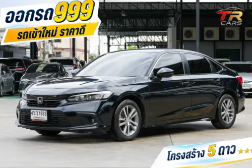 2023 Honda CIVIC 1.5 FE (ปี 21-26) EL Sedan #4ขญ-1933