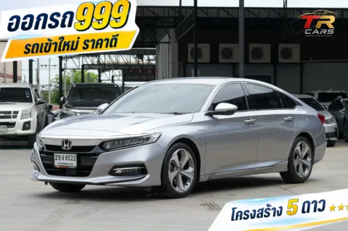 2021 Honda ACCORD 2.0 (ปี 19-23) Hybrid Sedan #2ขง-8522