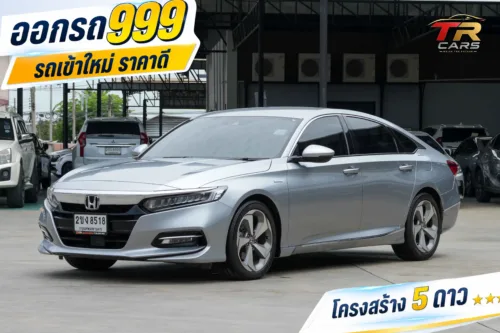 2021 Honda ACCORD 2.0 (ปี 19-23) Hybrid Sedan #2ขง-8518