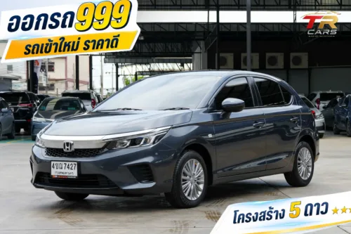 2023 Honda City 1.0 (ปี 20-25) S+ Hatchback #4ขฌ-7427