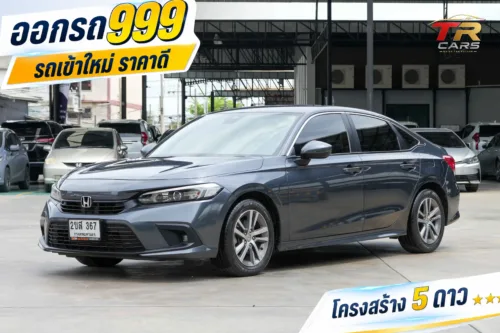 2022 Honda CIVIC 1.5 FE (ปี 21-26) EL Sedan #2ขส-367