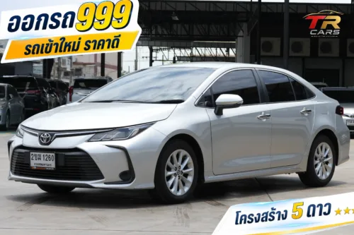 2021 Toyota Corolla Altis 1.6 (ปี 19-25) G Sedan #2ขฆ-1260
