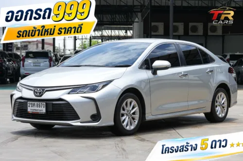 2021 Toyota Corolla Altis 1.6 (ปี 19-25) G Sedan #2ขค-8970