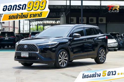 2022 Toyota Corolla Cross 1.8 (ปี 20-26) Hybrid Premium Safety SUV #3ขก-8309