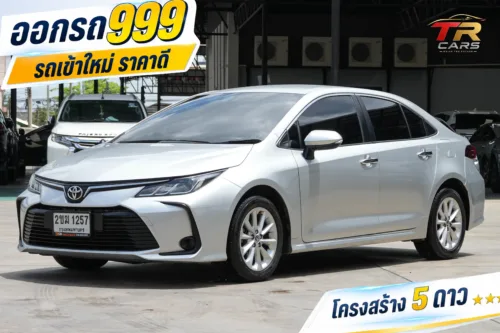 2021 Toyota Corolla Altis 1.6 (ปี 19-25) G Sedan #2ขฆ-1257