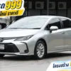 2021 Toyota Corolla Altis 1.6 (ปี 19-25) G Sedan #2ขช-7372
