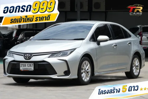 2021 Toyota Corolla Altis 1.6 (ปี 19-25) G Sedan #2ขฆ-1267
