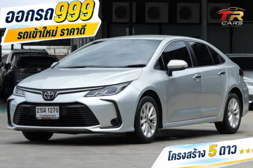 2021 Toyota Corolla Altis 1.6 (ปี 19-25) G Sedan #2ขฆ-1270