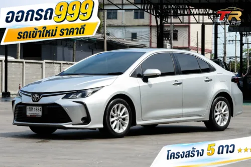 2021 Toyota Corolla Altis 1.6 (ปี 19-25) G Sedan #1ขห-1884