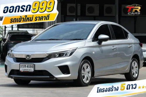 2022 Honda City 1.0 (ปี 19-26) S Sedan #3ขท-4086