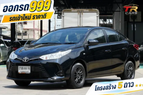 2021 Toyota Yaris Ativ 1.2 (ปี 17-22) Entry Sedan #2ขฒ-8816