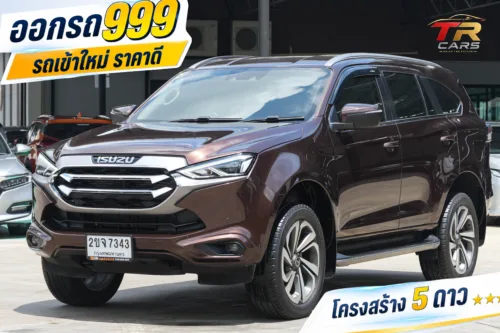2021 Isuzu MU-X 1.9 (ปี 20-26) Ultimate SUV