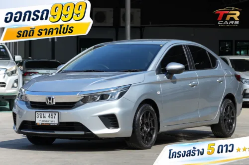 2022 Honda City 1.0 (ปี 19-26) S Sedan