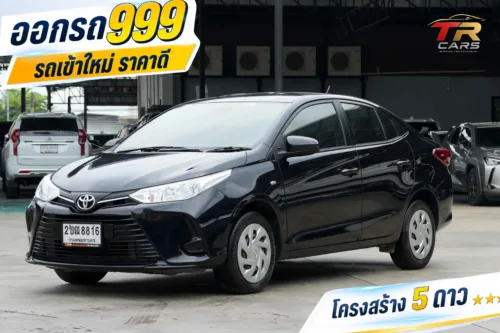 2021 Toyota Yaris Ativ 1.2 (ปี 17-22) Entry Sedan #2ขฒ-8816