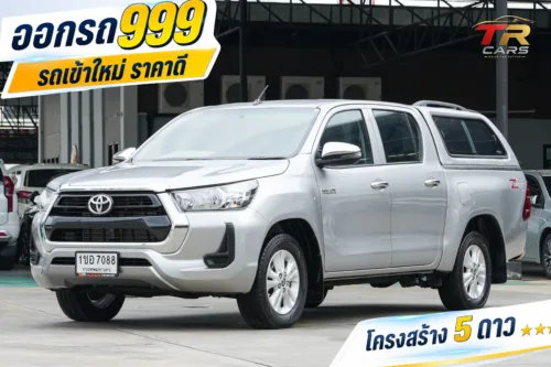 2021 Toyota HILUX REVO 2.4 Double Cab Z Edition Mid Pickup #1ขอ-7088